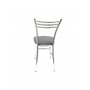 Стул ВВР Трио серый/хром, экокожа